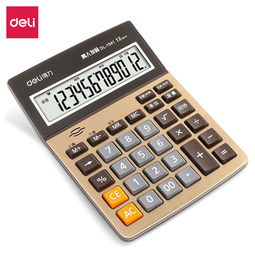 得力deli 1541a 集高效计算与多功能于一体的金色办公伙伴