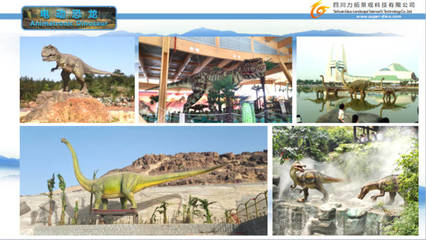 科技与创意的交汇 仿真恐龙制作工厂中的计算机硬件革命