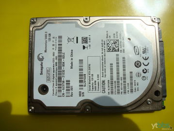 数码产品与计算机硬件一站式清仓 2G宇瞻1333内存、全绿硬盘、防网通路由等