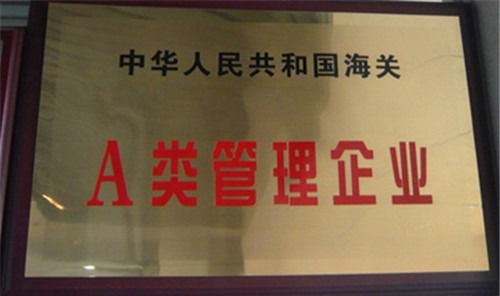 深圳平板电脑工厂产品进保税区维修、换件与系统升级全流程指南