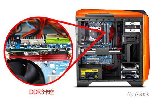 老电脑硬上固态硬盘 一场花式作死的硬件狂欢